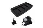 Зарядное устройство для аккумуляторов ТЗД Honeywell QUAD CHARGER, 60S, 70E, SLED, EU KIT, (COMMON-QC-2)
