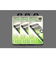 Стекло защитное PowerPlant Motorola Moto G5 Plus (GL603008)