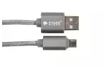 Кабель PowerPlant Quick Charge USB 2.0 AM – Micro 2м