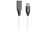 Кабель PowerPlant USB - microUSB, 2м, силикон, белый (CA910731) 