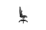 Кресло игровое GT Racer X-2656 Black/Gray