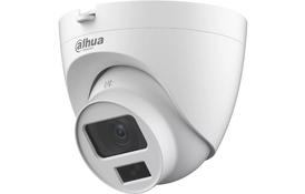 Камера видеонаблюдения Dahua DH-HAC-HDW1200CLQP-IL-A (2.8) - Фото