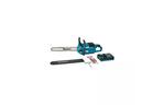 Цепная пила Makita 450мм XGT, 40V (UC013GT101)