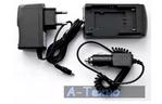 Зарядное устройство для фото PowerPlant NP-1, NP-40, KLIC-7005, SB-L0837, DB-L40, EU-94, SLB-0837, SLB-1237 (DV00DV2089)