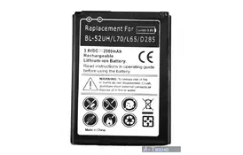 Аккумуляторная батарея PowerPlant LG BL-52UH (DV00DV6237) - Фото