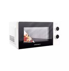 Микроволновая печь Grunhelm 20MX707-W