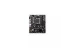 Материнская плата MSI PRO B650M-B
