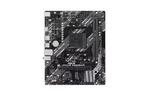 Материнская плата ASUS PRIME A520M-R