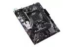 Материнская плата ASUS PRIME A520M-R