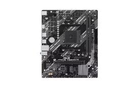 Материнская плата ASUS PRIME A520M-R - Фото Материнская плата ASUS PRIME A520M-R - Фото