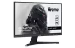 Монитор iiyama G2245HSU-B1
