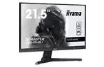 Монитор iiyama G2245HSU-B1