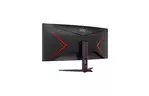 Монитор AOC CU34G2XE/BK