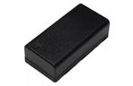 Аккумулятор для дрона DJI WB37 Intelligent LiPo Battery Pack for Select DJI Accessorie (CP.BX.000229.02)