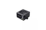 Блок питания Gamemax 600W (GX-600)