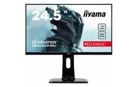 Монитор iiyama GB2560HSU-B1 - Фото