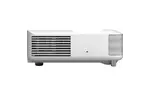 Проектор Epson EH-LS650W (V11HB07040)