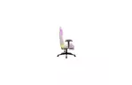 Кресло игровое Defender Watcher RGB White (64336)