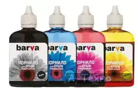 Чернила BARVA EPSON Universal №1 B/C/M/Y 4х90г (EU1-090-MP) - Фото