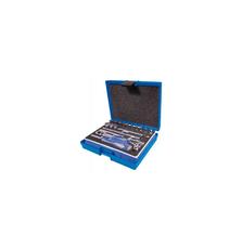 Набор инструментов KING TONY 1/4