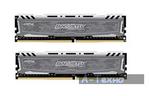 Модуль памяти для компьютера DDR4 16GB (2x8GB) 2400 MHz Ballistix Sport MICRON (BLS2C8G4D240FSB)