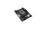 Материнская плата Biostar H410MH S2