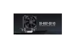 Кулер для процессора ID-Cooling SE-802-SD V3
