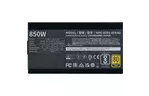 Блок питания CoolerMaster 850W (MPE-8501-AFAAG-3EU)
