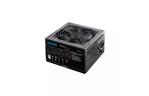 Блок питания PcCooler 600W (HW600-NP)