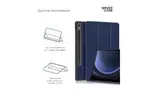 Чехол для планшета Armorstandart Smart Case Samsung Tab S9/S9 FE Blue (ARM70991)