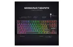 Клавиатура GamePro MK80R Red Switch RGB USB Black (MK80R)