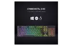 Клавиатура GamePro MK85R Red Switch RGB USB Black (MK85R)