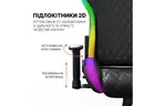 Игровое кресло GamePro Hero RGB Black (GC-700-Black)
