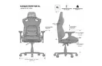 Кресло игровое Anda Seat Kaiser Frontier Fabric XL Grey Linen (AD12YXL-17-GF)