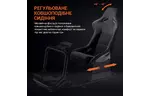 Кресло игровое OfficePro RS167 с кокпитом крепления для руля и педалей Black (RS167)