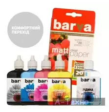 Чернила BARVA CANON PG-510/CL-511 (CPGI520-CMP)