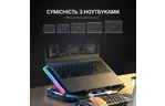 Подставка для ноутбука GamePro CP870