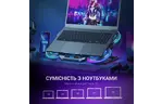 Подставка для ноутбука GamePro CP1450