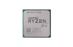 Процессор AMD Ryzen 7 2700X (YD270XBGAFA50)