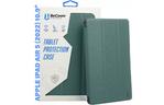 Чехол для планшета BeCover Smart Case Apple iPad Air 5 (2022) 10.9'' Dark Green (710772)