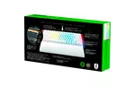 Клавиатура Razer BlackWidow V4 75 USB UA White (RZ03-05001700-R3M1)