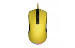 Мышка Hator Pulsar 2 USB Yellow (HTM-512)