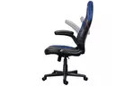 Кресло игровое Trust GXT703B Riye Blue (25129)
