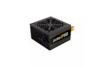 Блок питания Gamdias 550W AURA GP550 (4712960136984)