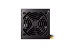 Блок питания Gamdias 550W AURA GP550 (4712960136984)