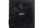 Блок питания ADATA 650W (KYBER650G-BKCEU)