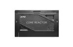 Блок питания ADATA 850W (COREREACTOR850G-BKCEU)