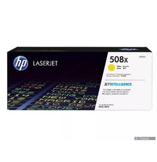 Картридж лазерный HP 508X CLJ M552dn/M553dn/n/x Yellow (CF362X)