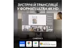 Веб-камера Logitech MX Brio 705 for Business 4K Graphite (960-001530)