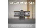 Веб-камера Logitech MX Brio 705 for Business 4K Graphite (960-001530)